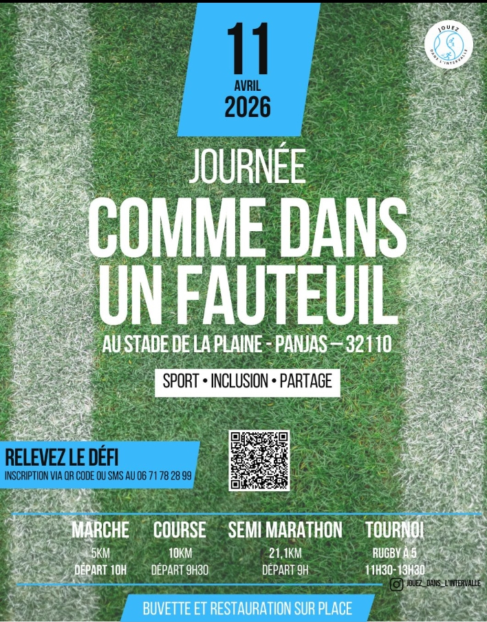 Comme dans un fauteuil